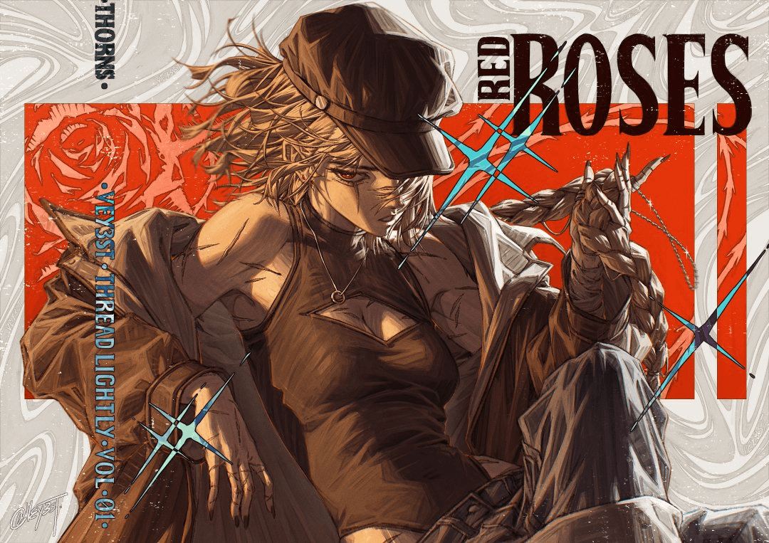 Artwork 1